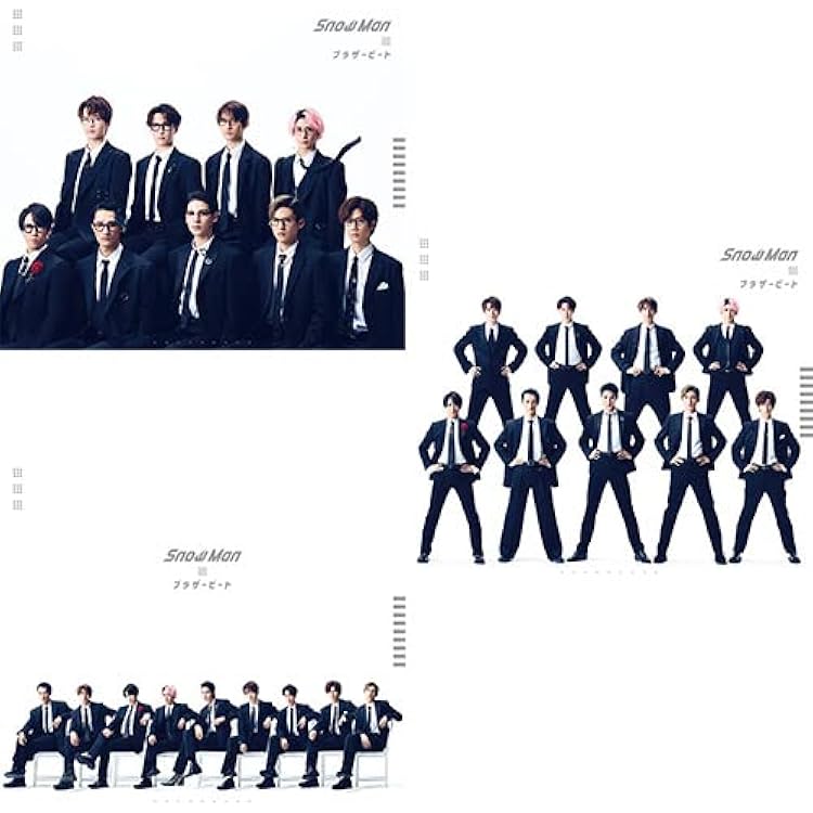 Amazon.co.jp: 【購入者特典3種付】 Snow Man オレンジkiss 【 初回盤A